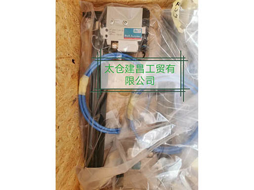 德國BEA工業(yè)化自動釘槍